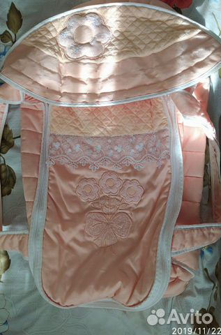 Сумка-переноска