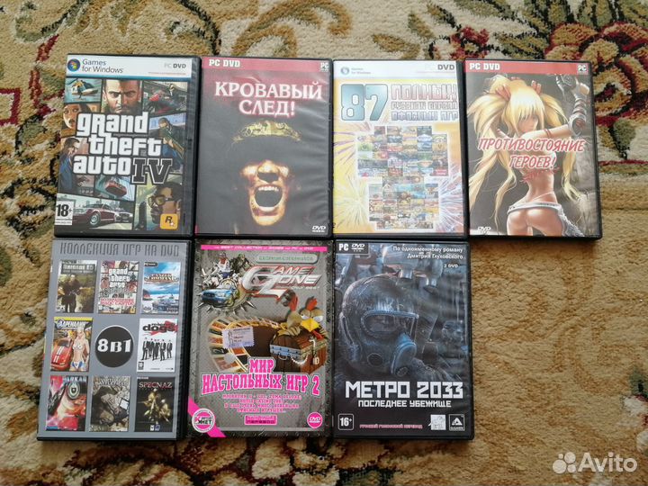 Игры для компьютера