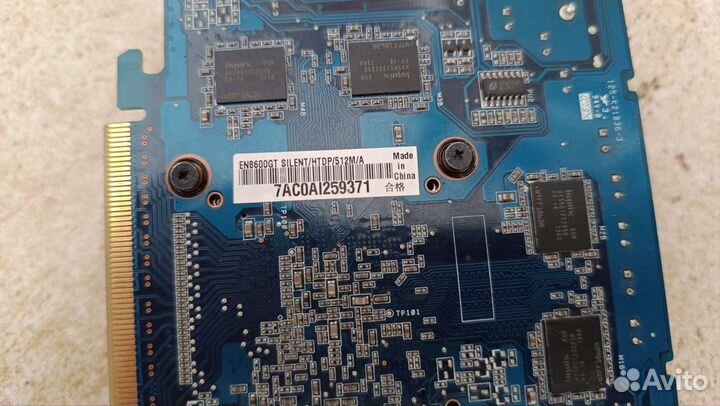 Видеокарта PCI-E Asus GeForce 8600 GT 512Mb