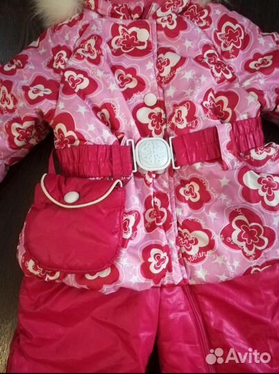 Комбез зимний