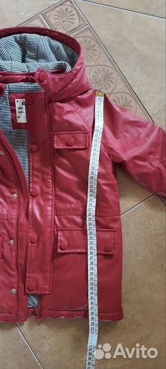 Парка для модника