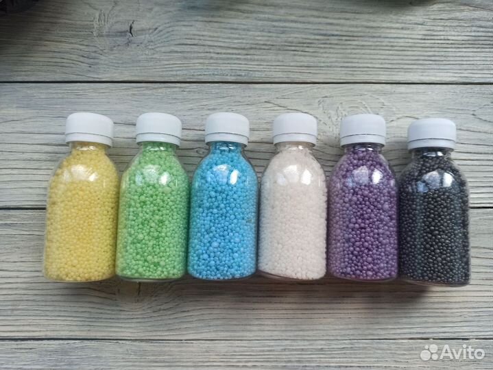 Жемчуг для ванны 3 кг