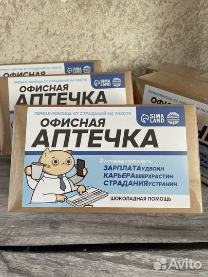 Подарочный набор шоколад