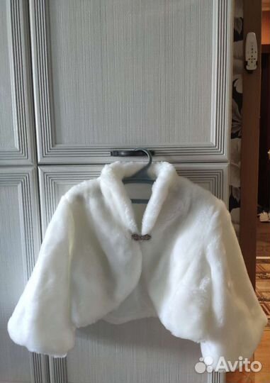 Свадебный наряд