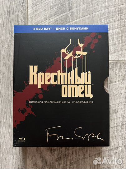 Диски Blu-ray кино