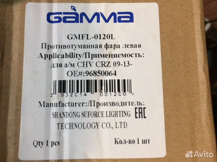 Фара противотуманная левая Chevrolet Cruze