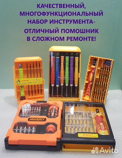 Дисплей с сенсором iPhone 5S, iPhone SE