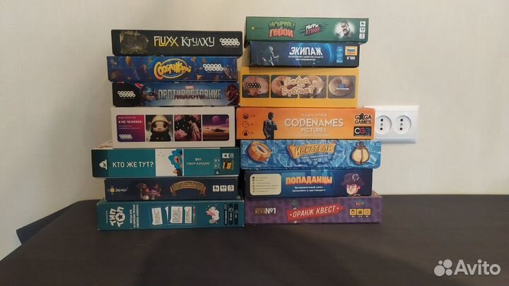 Настольные игры