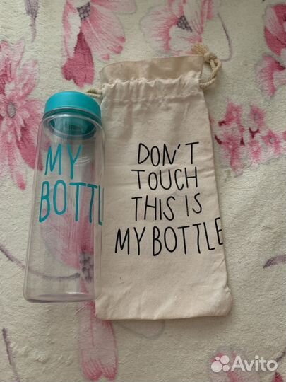 Бутылка для воды 0,5мл my bottle