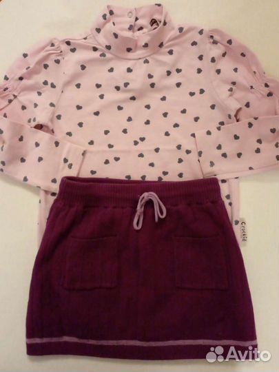 Пакет вещей р.92