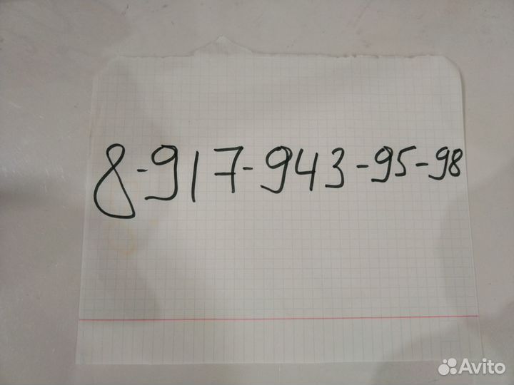 Оригинальный диск R17 Suzuki Vitara