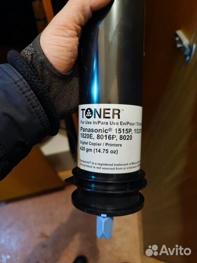 Тонер-картридж Katun для Panasonic DP