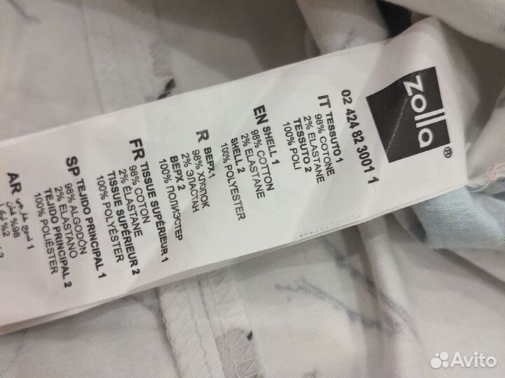 Платье zolla xs