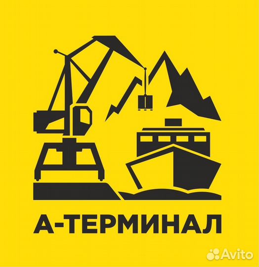 Стропальщик