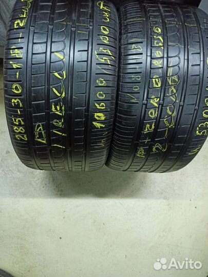 Pirelli P Zero Rosso 285/30 R18 92W