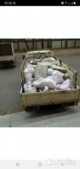 Вывоз мусора