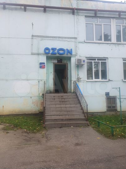 Офис, 84.9 м²