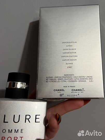 Духи Allure Homme Sport Chanel 100мл
