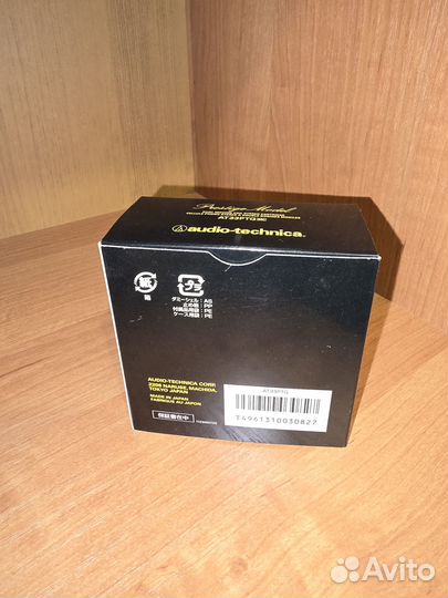 AT33PTG mc Prestige Model