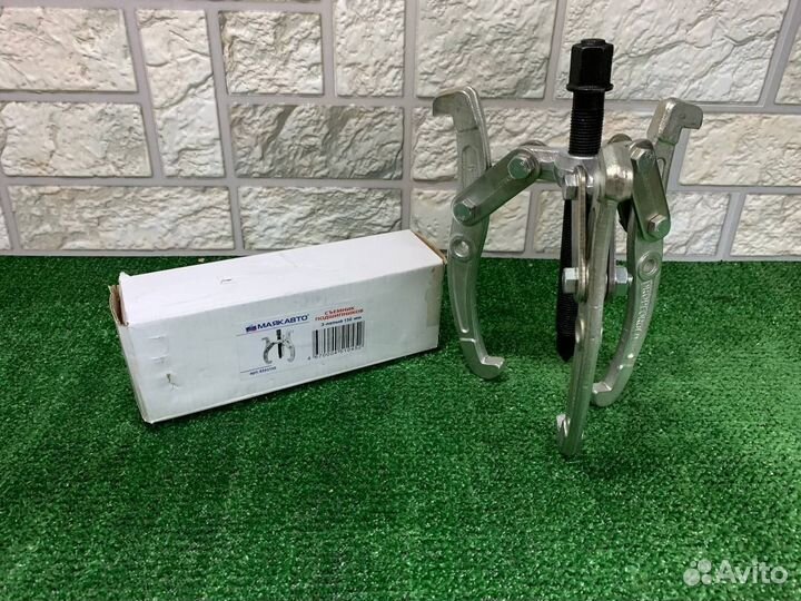 Съёмник подшипников 3-х лапый 150мм