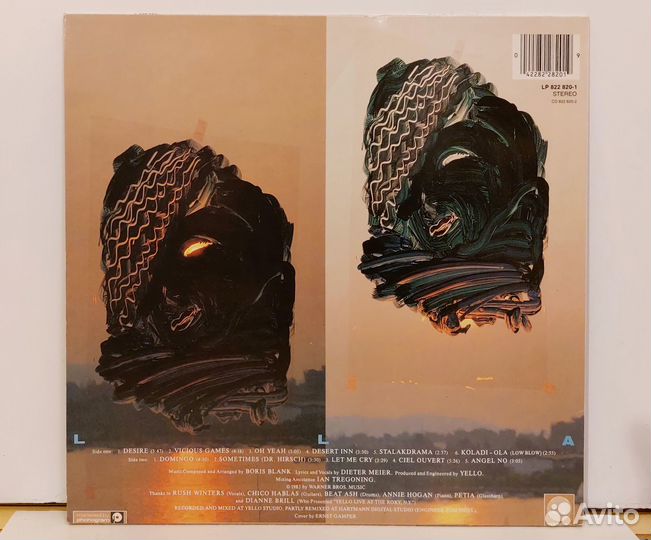 Yello – Stella (винил, LP), 1985
