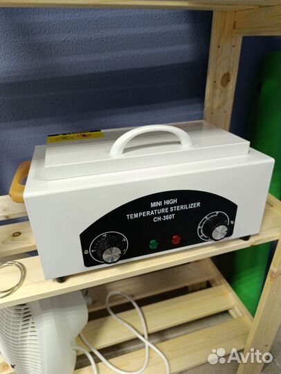 Стерилизатор сухожаровой CH-360T