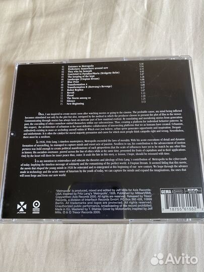 Jeff Mills Axis records