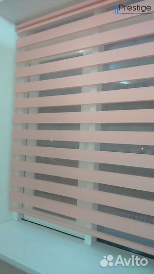 Жалюзи День Ночь от производителя