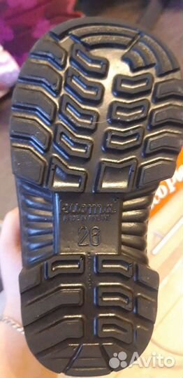 Валенки kuoma