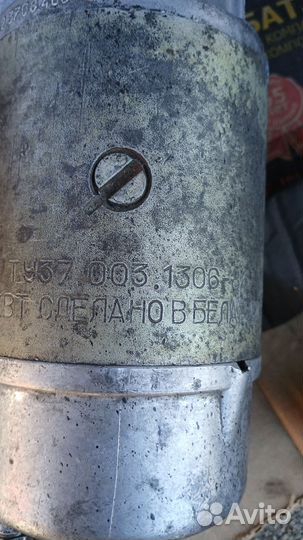 Стартер УАЗ газ