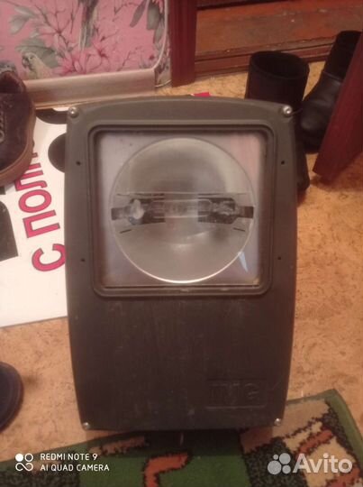 Галогеновый прожектор