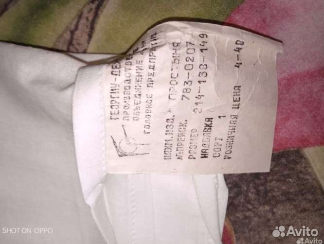 Простыни льняная, хлопок СССР