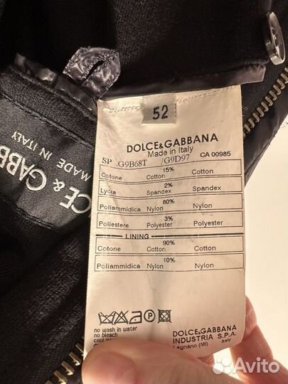 Куртка dolce gabbana мужская 52