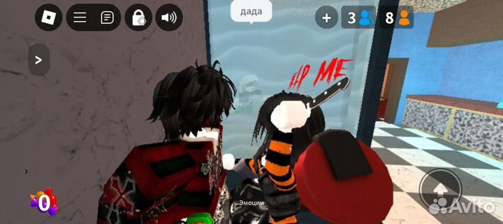 Роблокс удалила мне мама