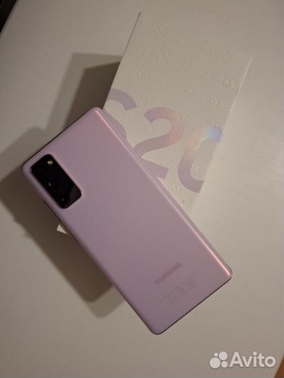 Samsung galaxy s20fe snapdragon