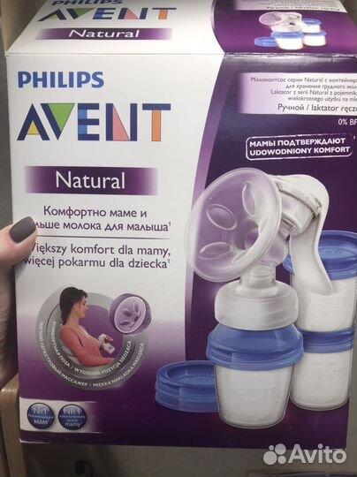 Молокоотсос ручной Philips Awent