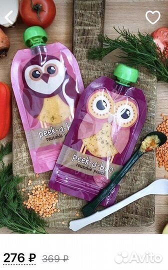 Контейнеры для хранения детского питания