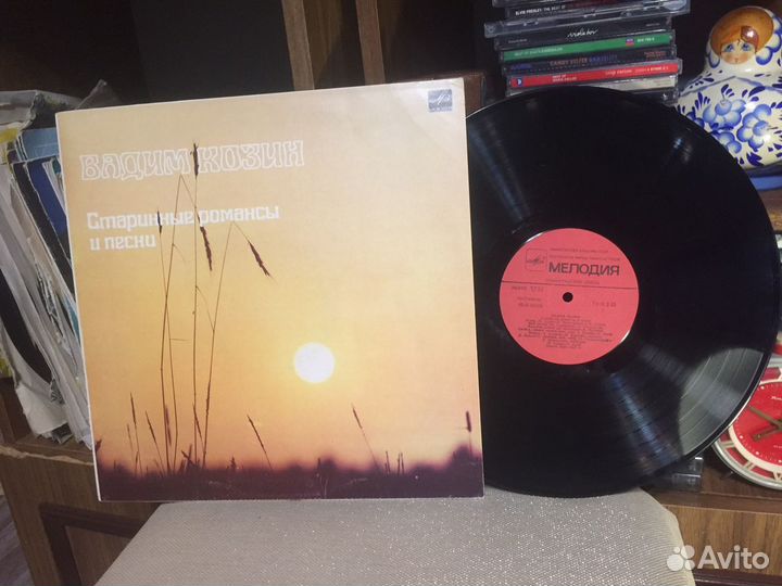 Вадим Козин старинные романсы и песни