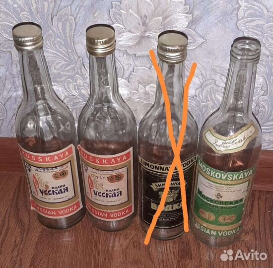 Коллекционные бутылки