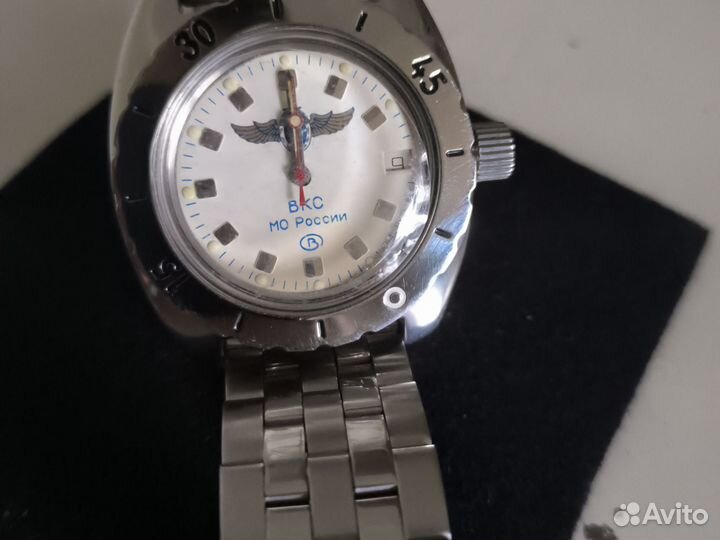 Часы амфибия автоподзавод