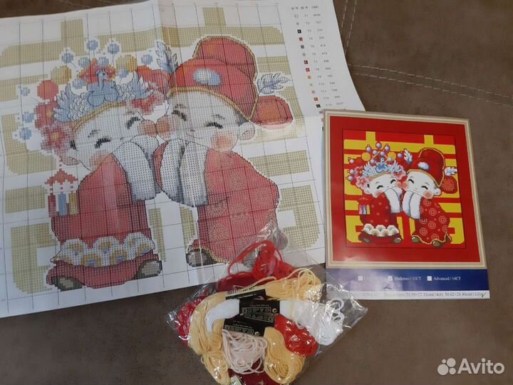 Схемы для вышивки крестом