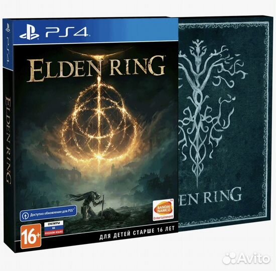 Elden ring ps4 премьерное издание