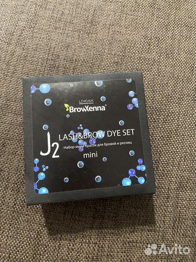 Материалы для бровей