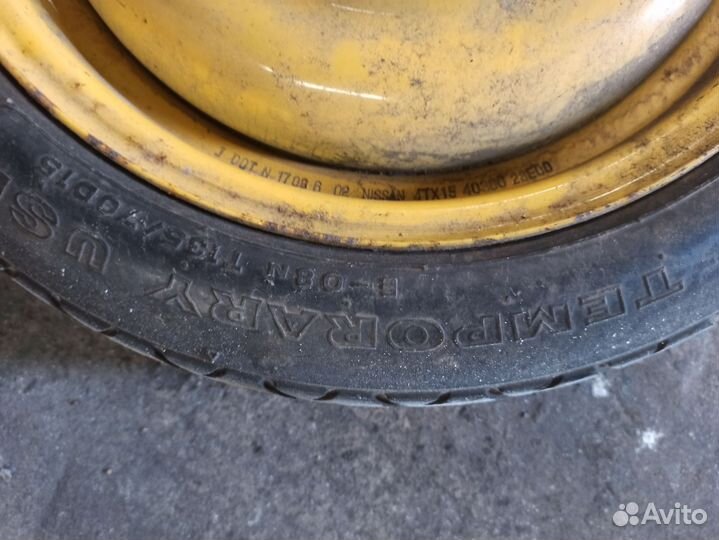 Докатка r15