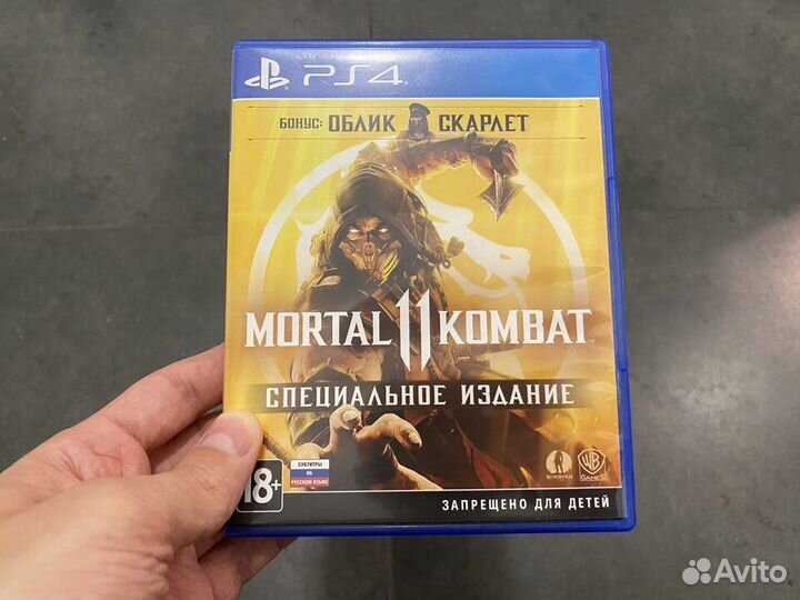 Mortal Kombat 11 PS4