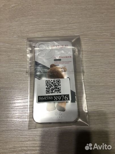 Чехол на iPhone 12