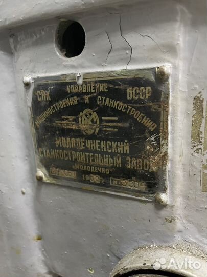 Сверлильный станок с частотником