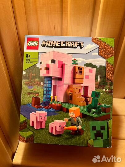 Lego minecraft