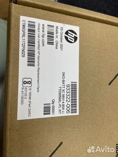 Аккумулятор для ноутбука hp