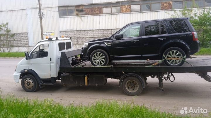 Услуги эвакуатора